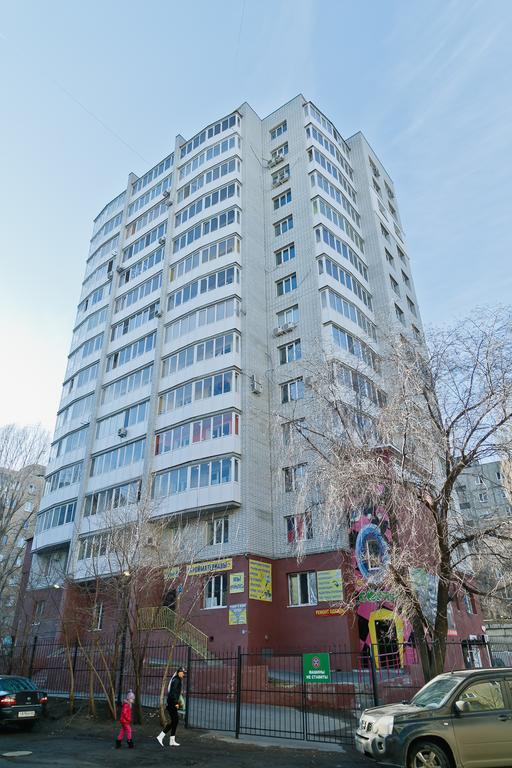 Apartments Na Lugovaya 67/69 Saratov Habitación foto